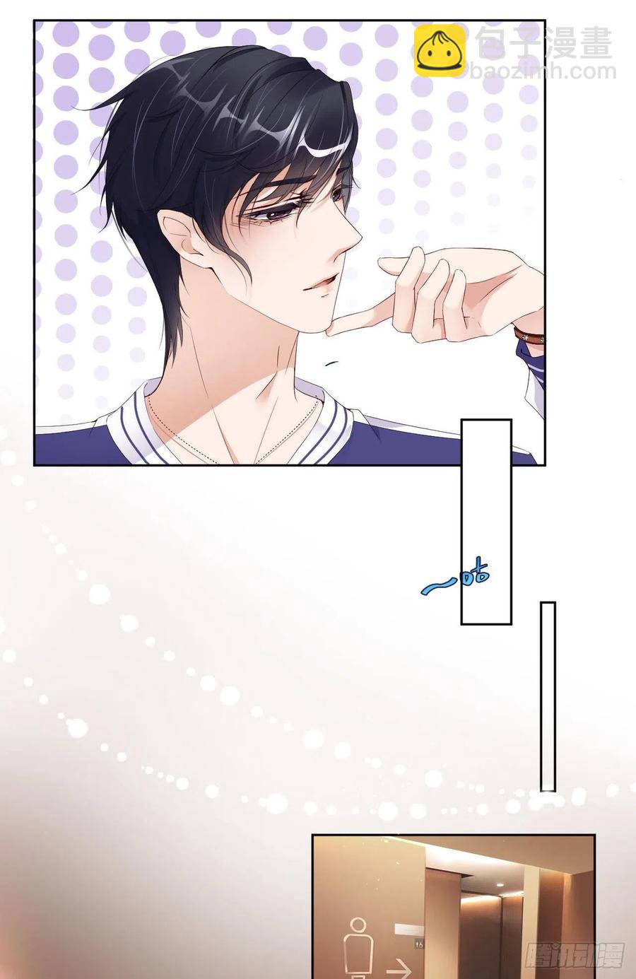 第38话 有了野心的苍旻(1/2)-第40话