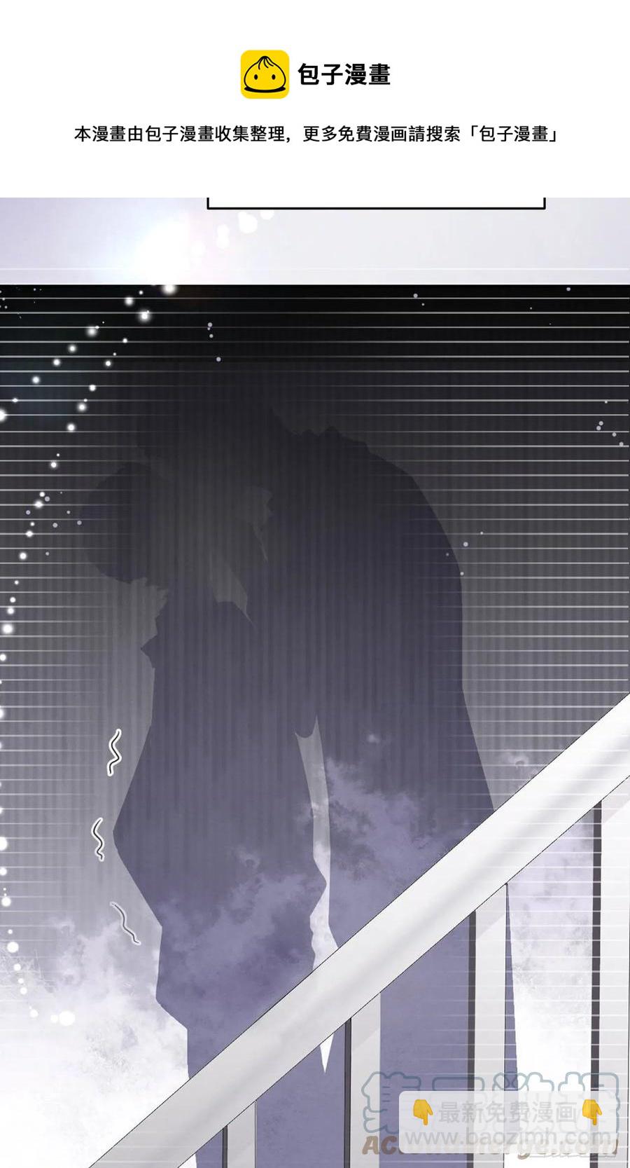 第38话 有了野心的苍旻(1/2)-第40话