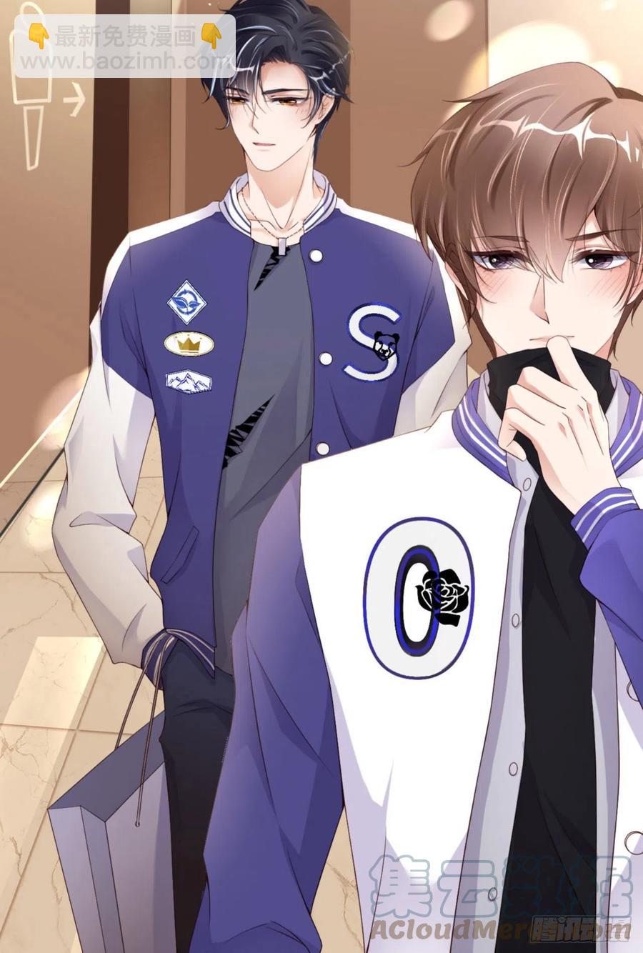 第38话 有了野心的苍旻(1/2)-第40话