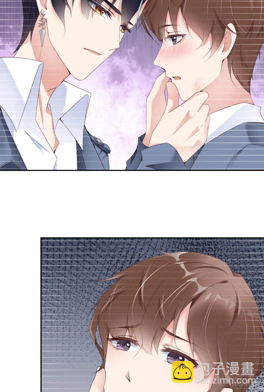 第38话 有了野心的苍旻(1/2)-第40话