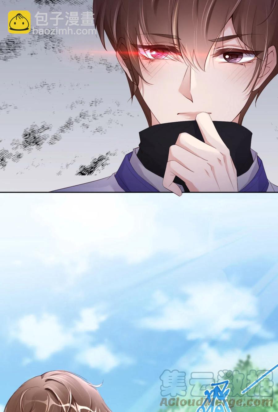 第38话 有了野心的苍旻(1/2)-第40话