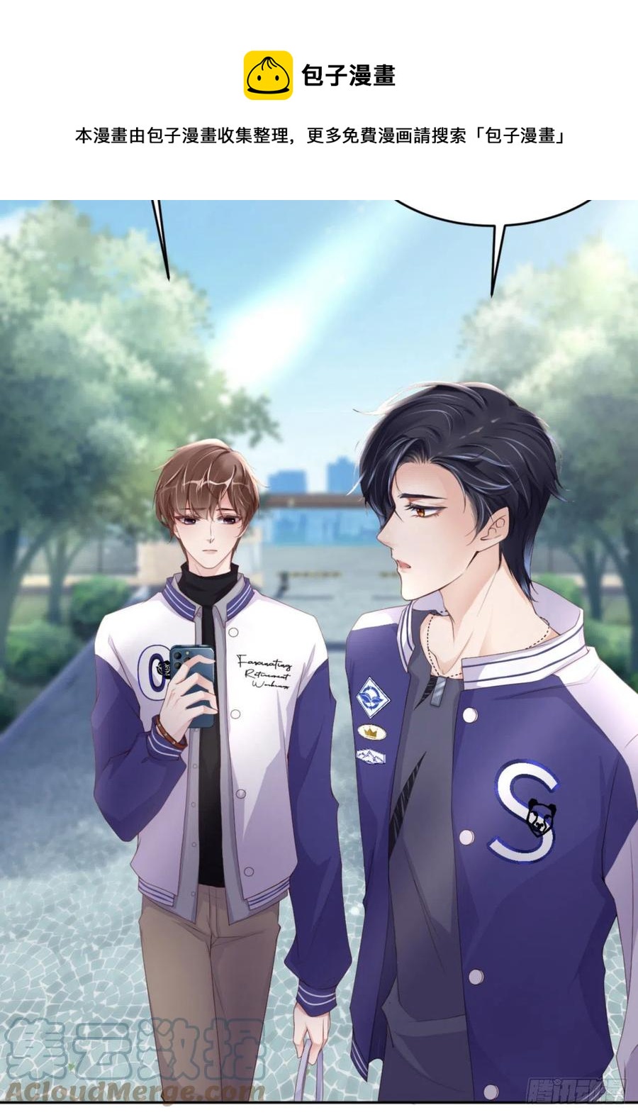 第38话 有了野心的苍旻(1/2)-第40话