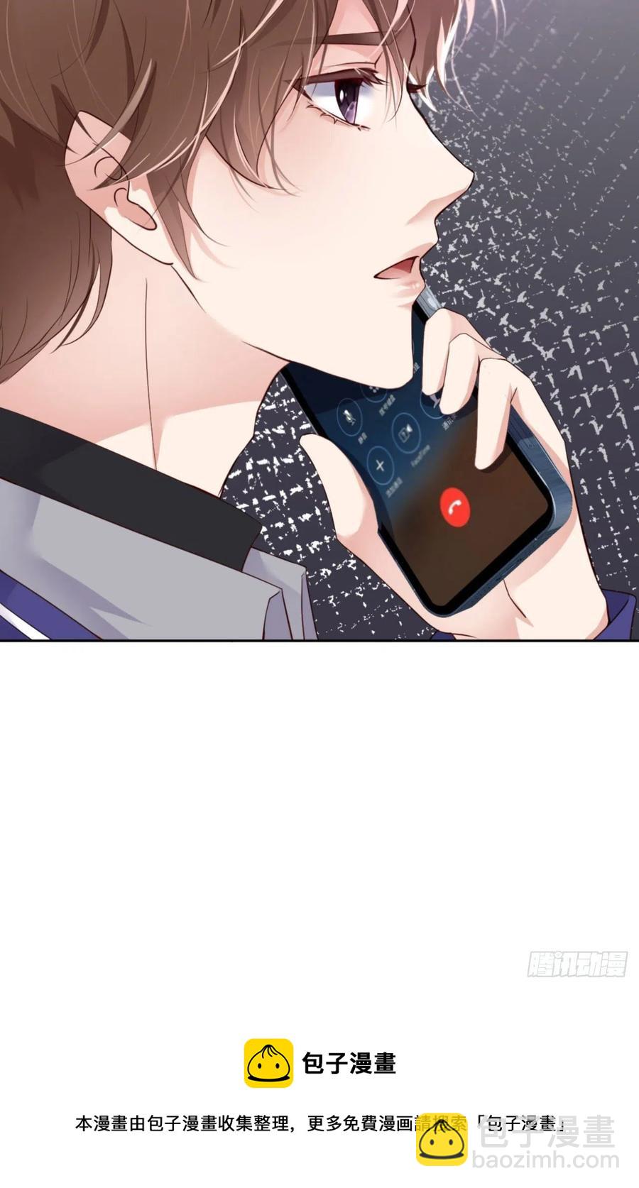 第38话 有了野心的苍旻(1/2)-第40话