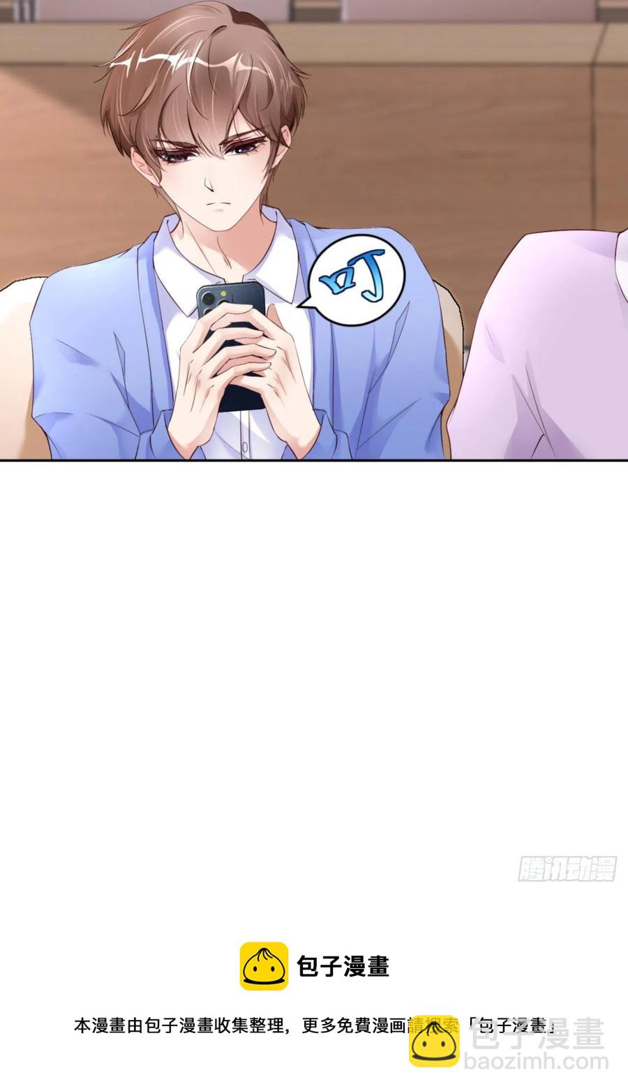 第40话 是熟悉的人(1/2)-第42话