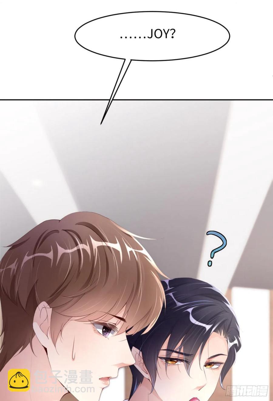 第40话 是熟悉的人(1/2)-第42话