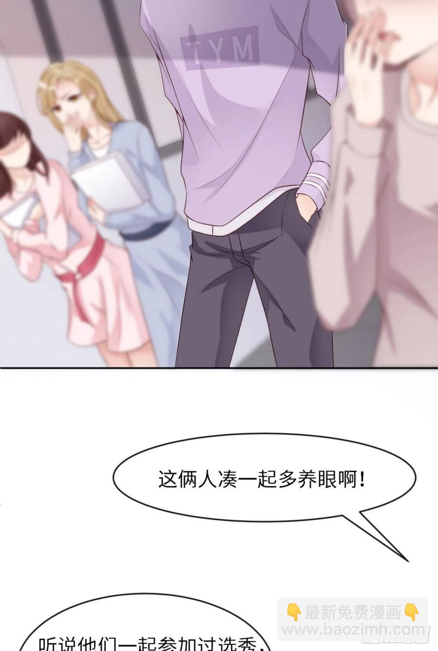 第40话 是熟悉的人(1/2)-第42话