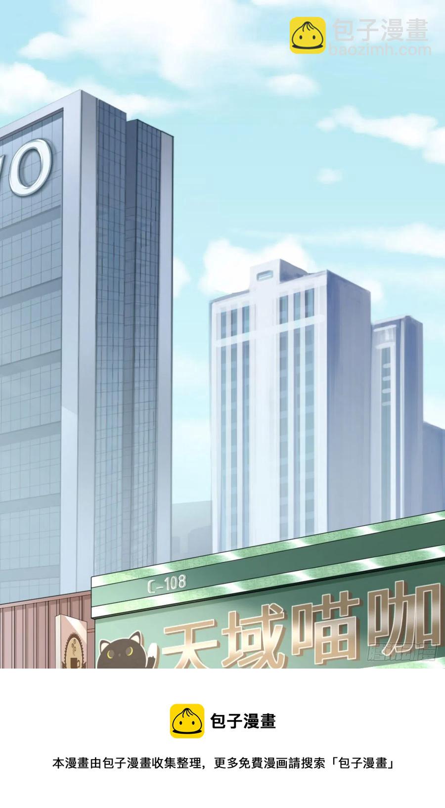 第40话 是熟悉的人(1/2)-第42话