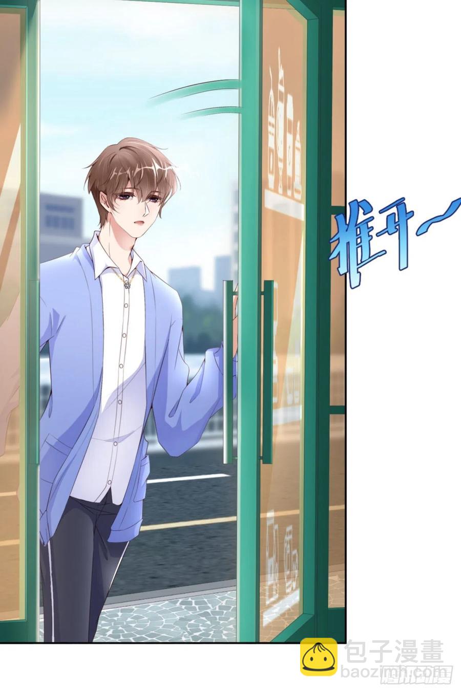 第40话 是熟悉的人(1/2)-第42话