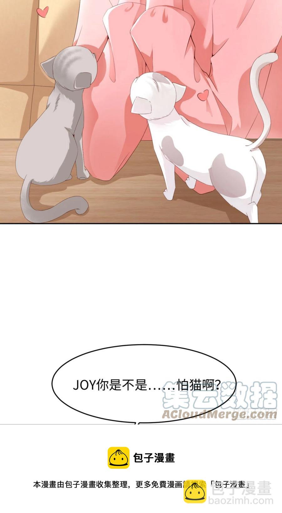 第40话 是熟悉的人(1/2)-第42话