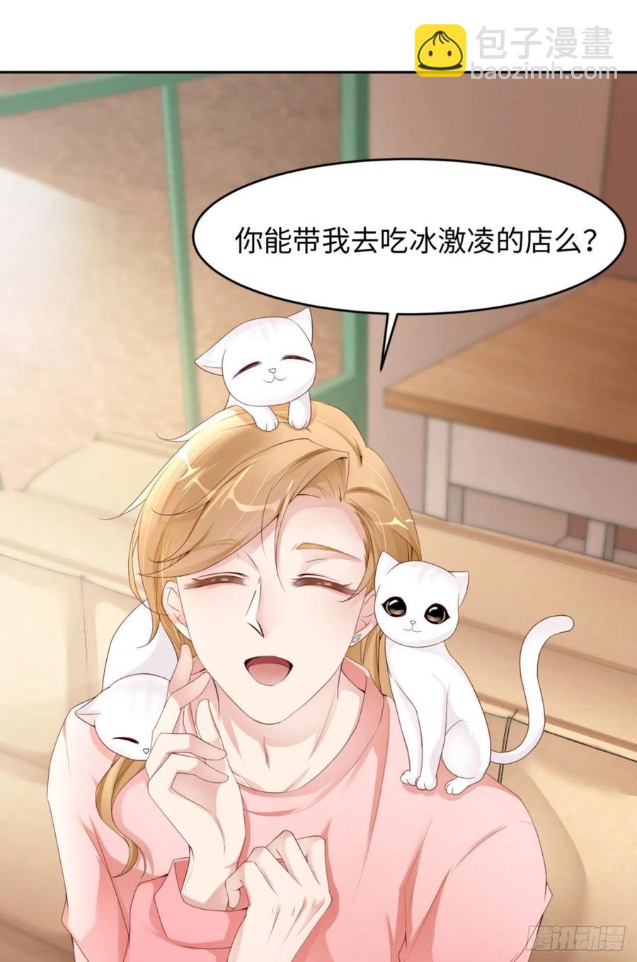 第40话 是熟悉的人(1/2)-第42话