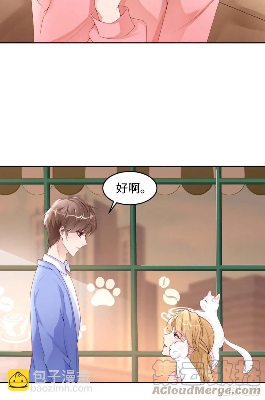 第40话 是熟悉的人(1/2)-第42话