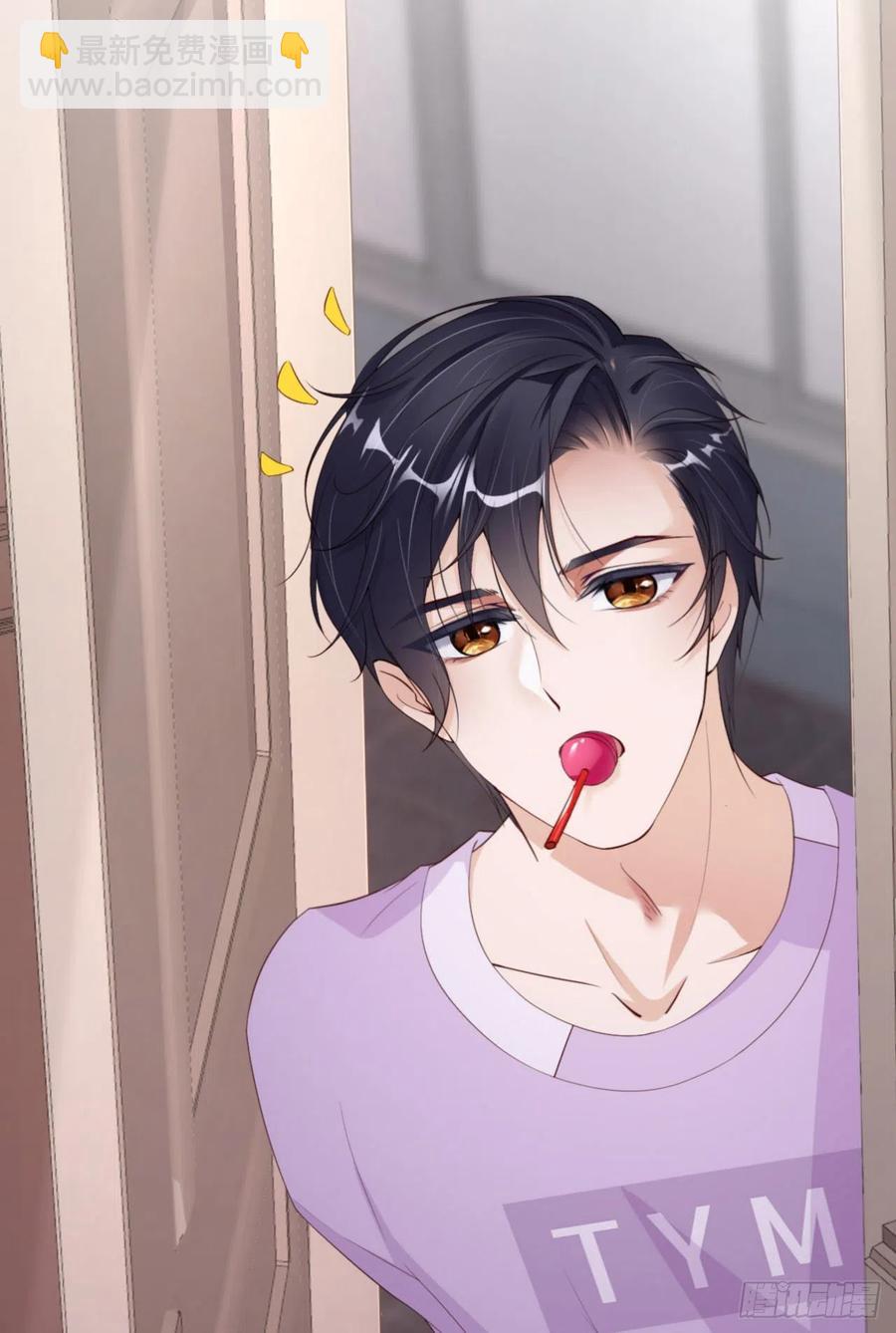 第40话 是熟悉的人(1/2)-第42话