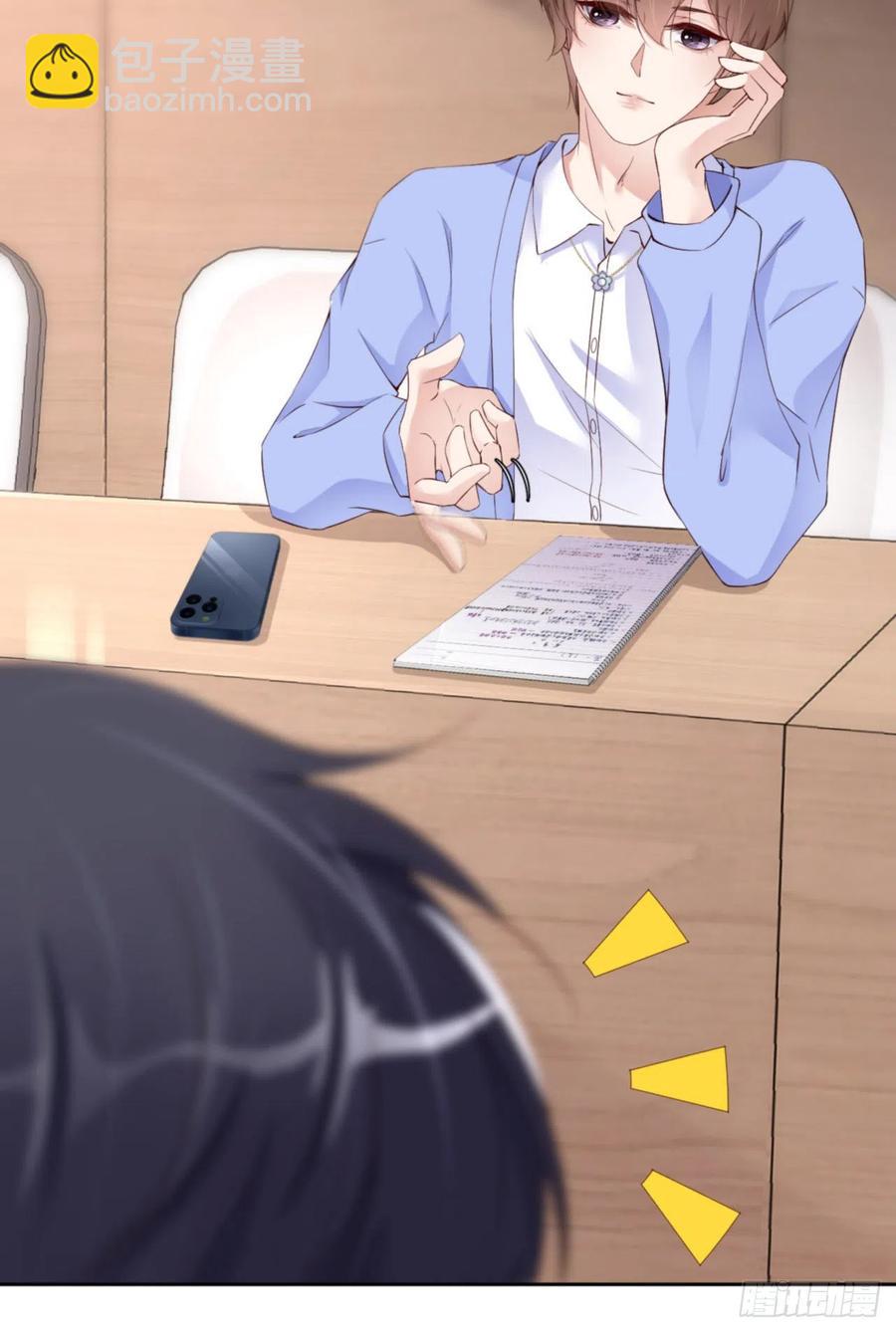 第40话 是熟悉的人(1/2)-第42话