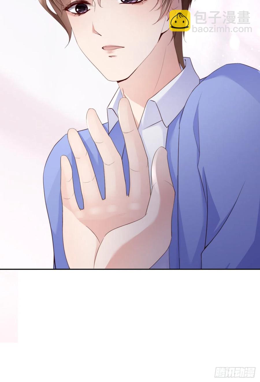 第42话 好热啊(1/2)-第44话