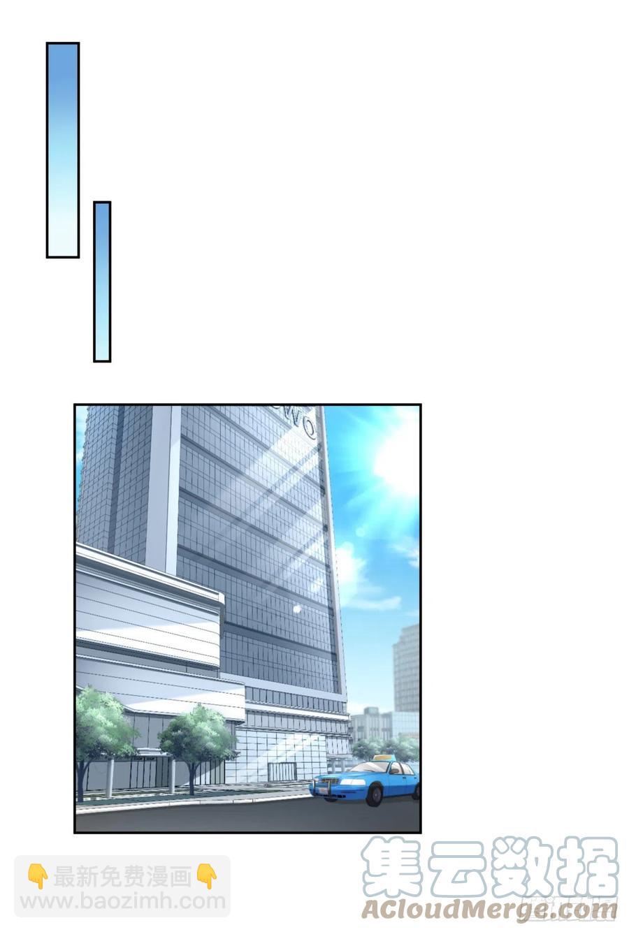 第42话 好热啊(1/2)-第44话