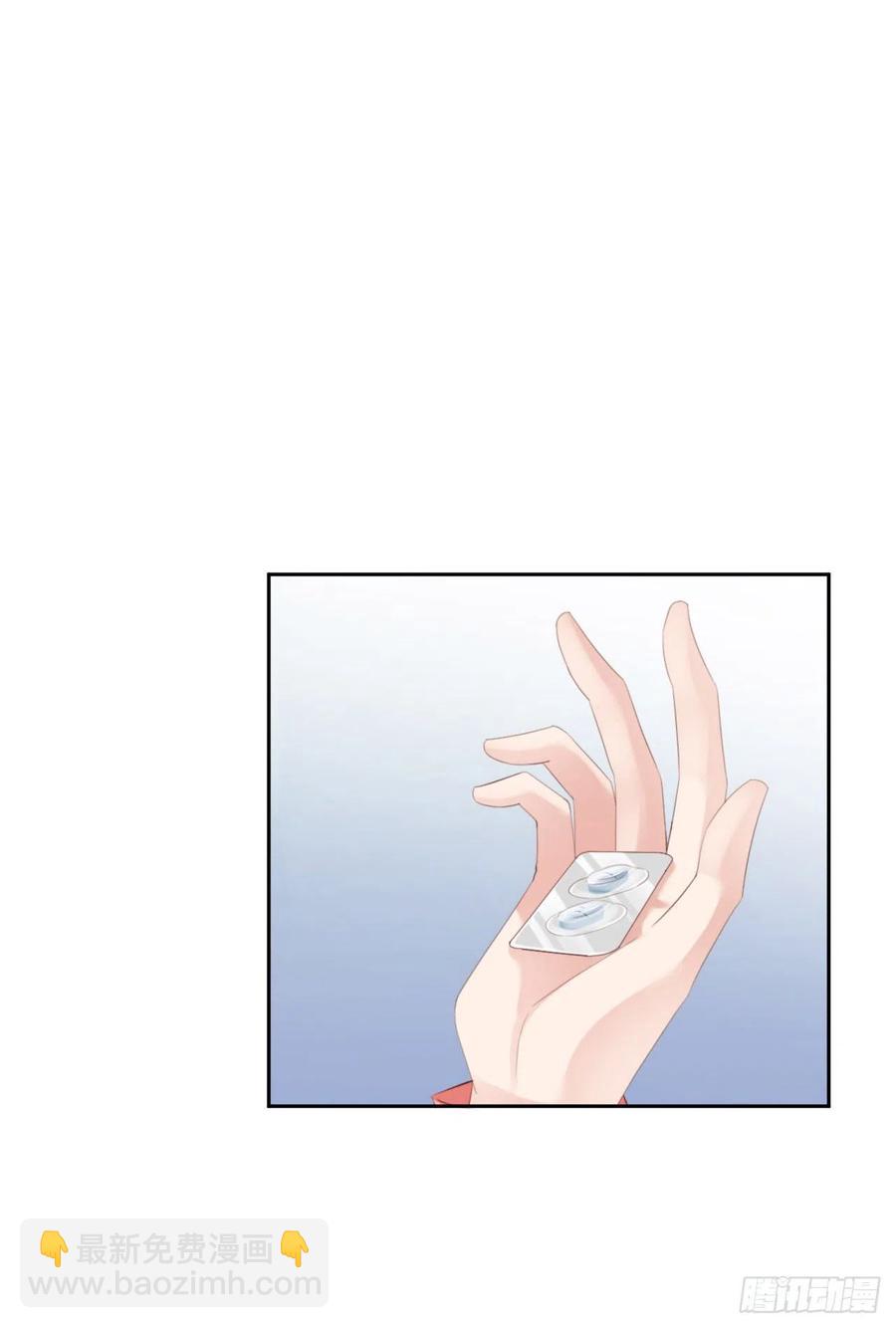 第42话 好热啊(1/2)-第44话