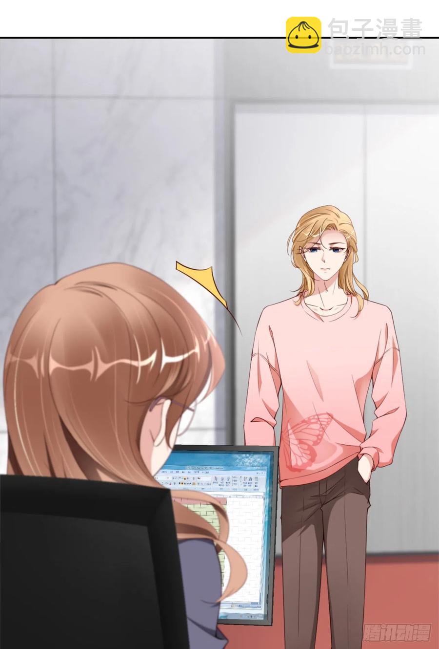 第42话 好热啊(1/2)-第44话