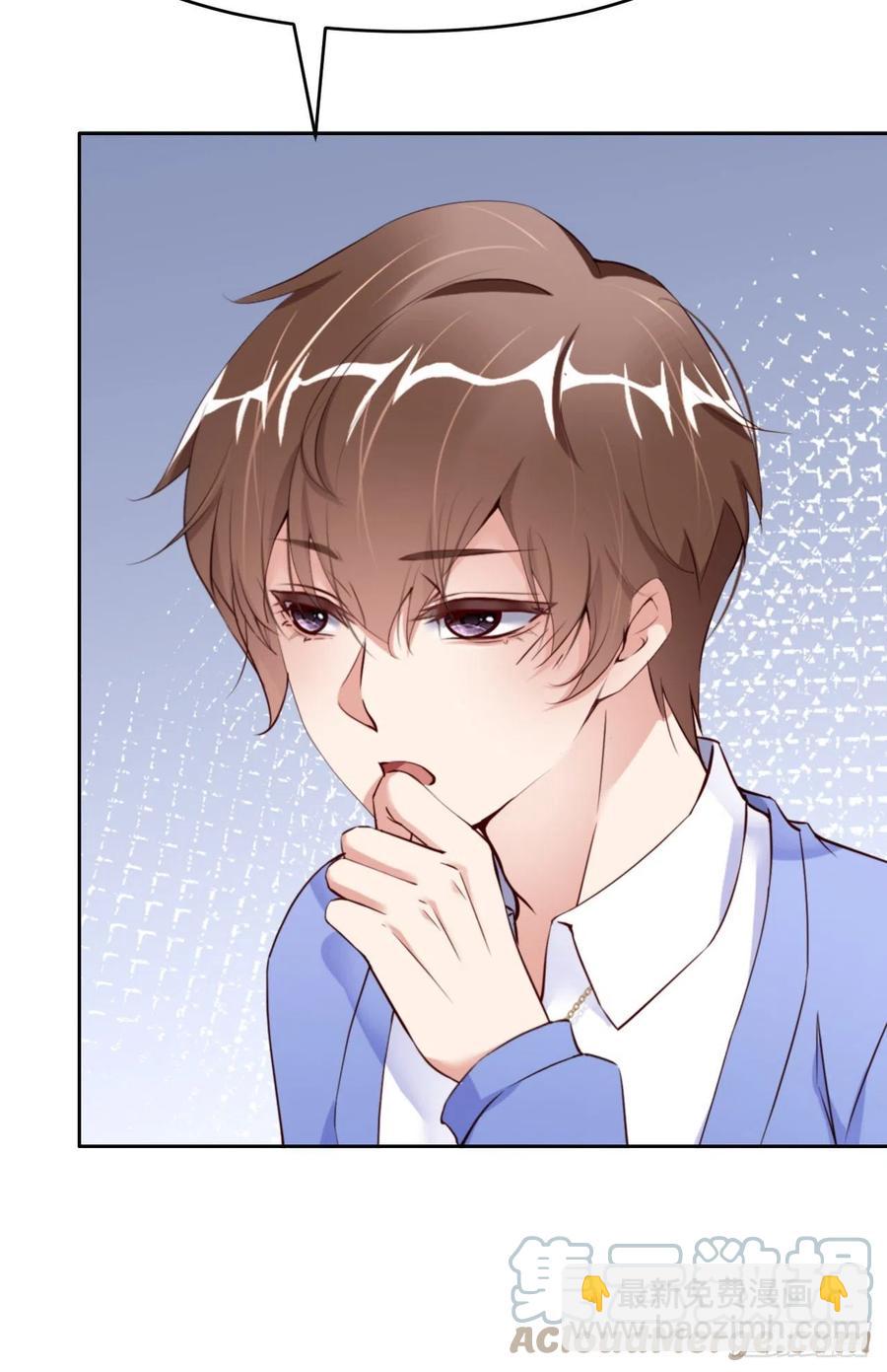 第42话 好热啊(1/2)-第44话