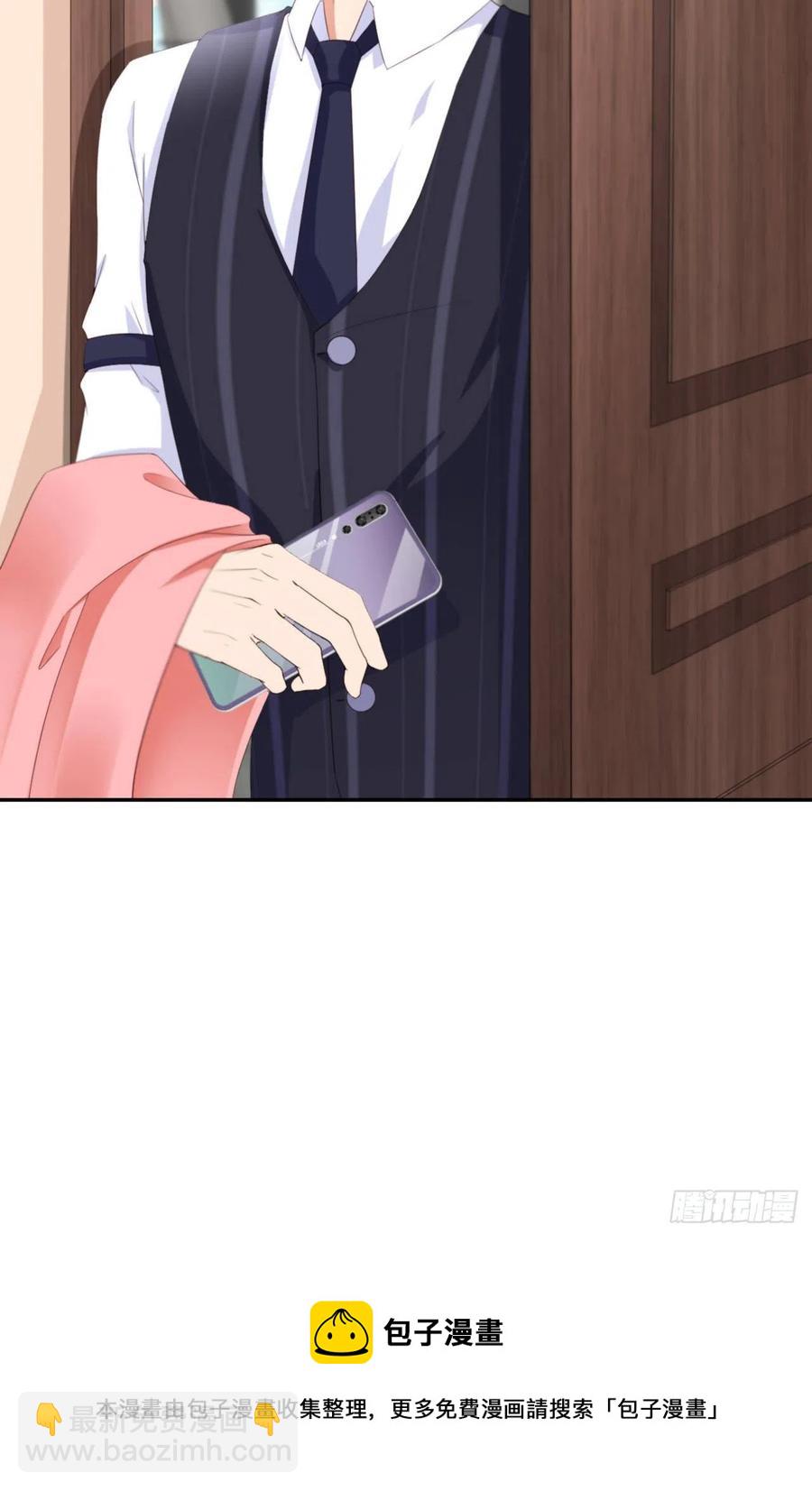 第42话 好热啊(1/2)-第44话