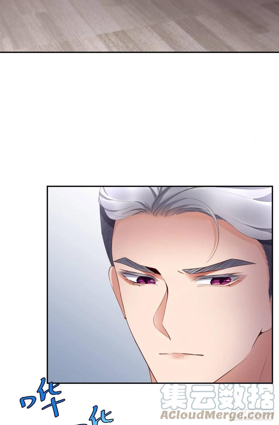 第42话 好热啊(1/2)-第44话