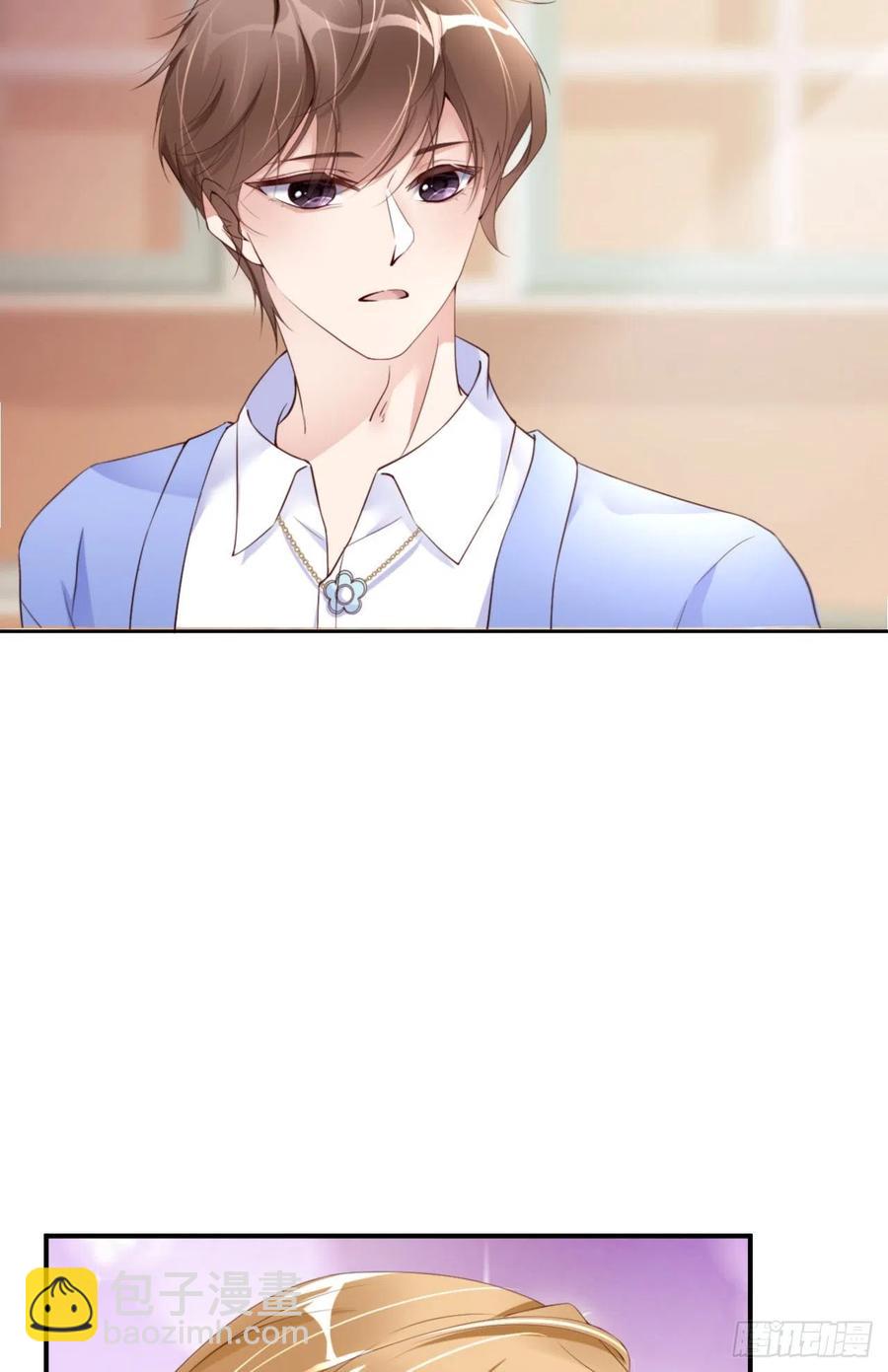 第42话 好热啊(1/2)-第44话