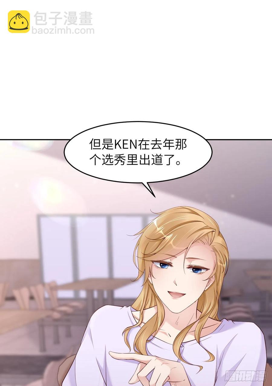 第44话 他是谁？！(1/2)-第46话