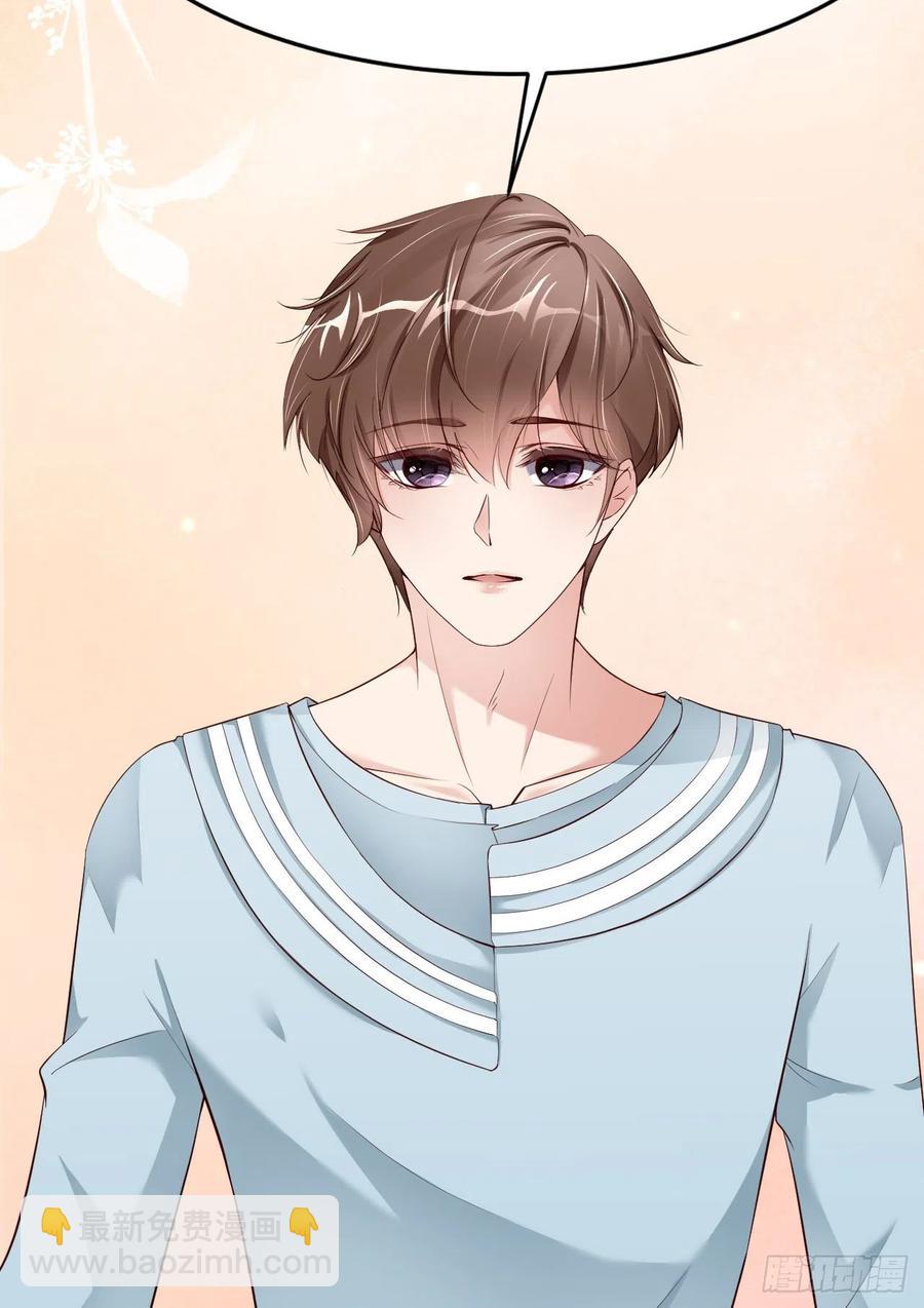 第44话 他是谁？！(1/2)-第46话