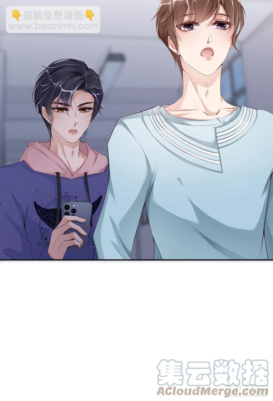 第44话 他是谁？！(1/2)-第46话