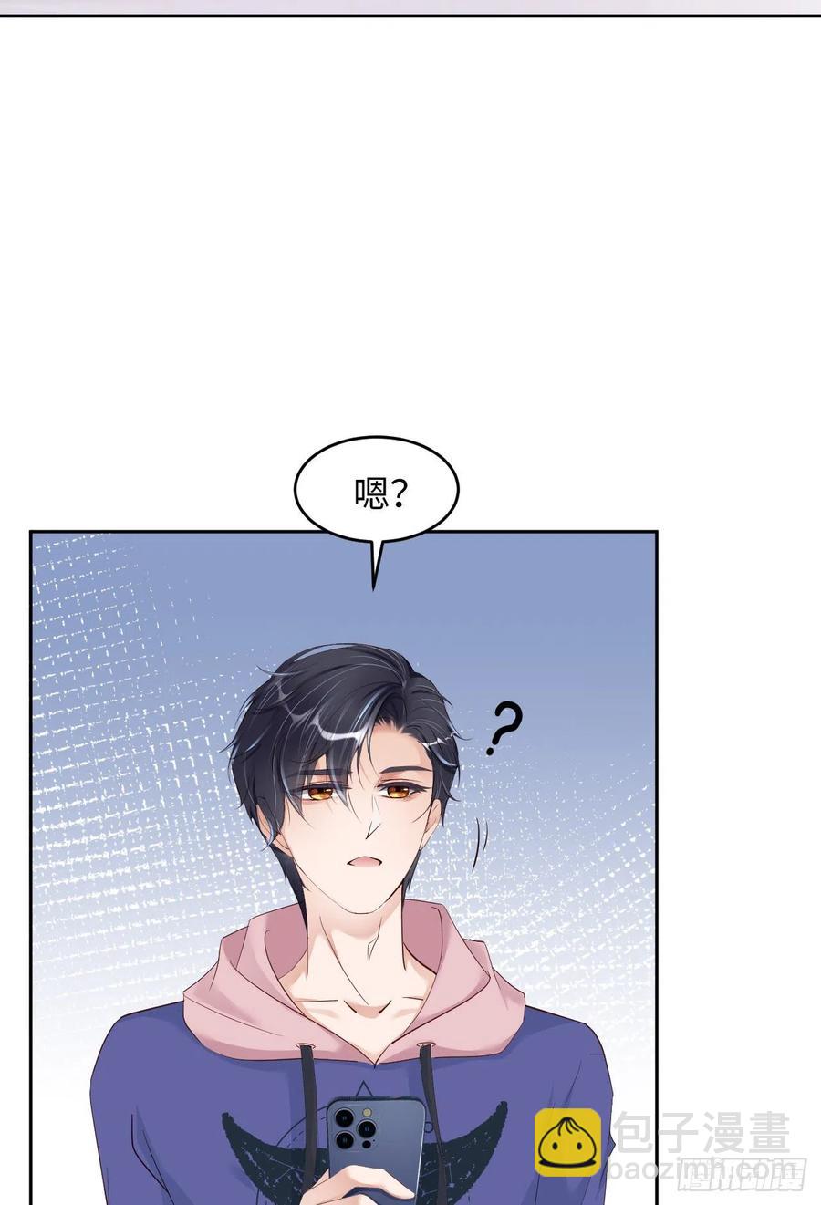 第44话 他是谁？！(1/2)-第46话