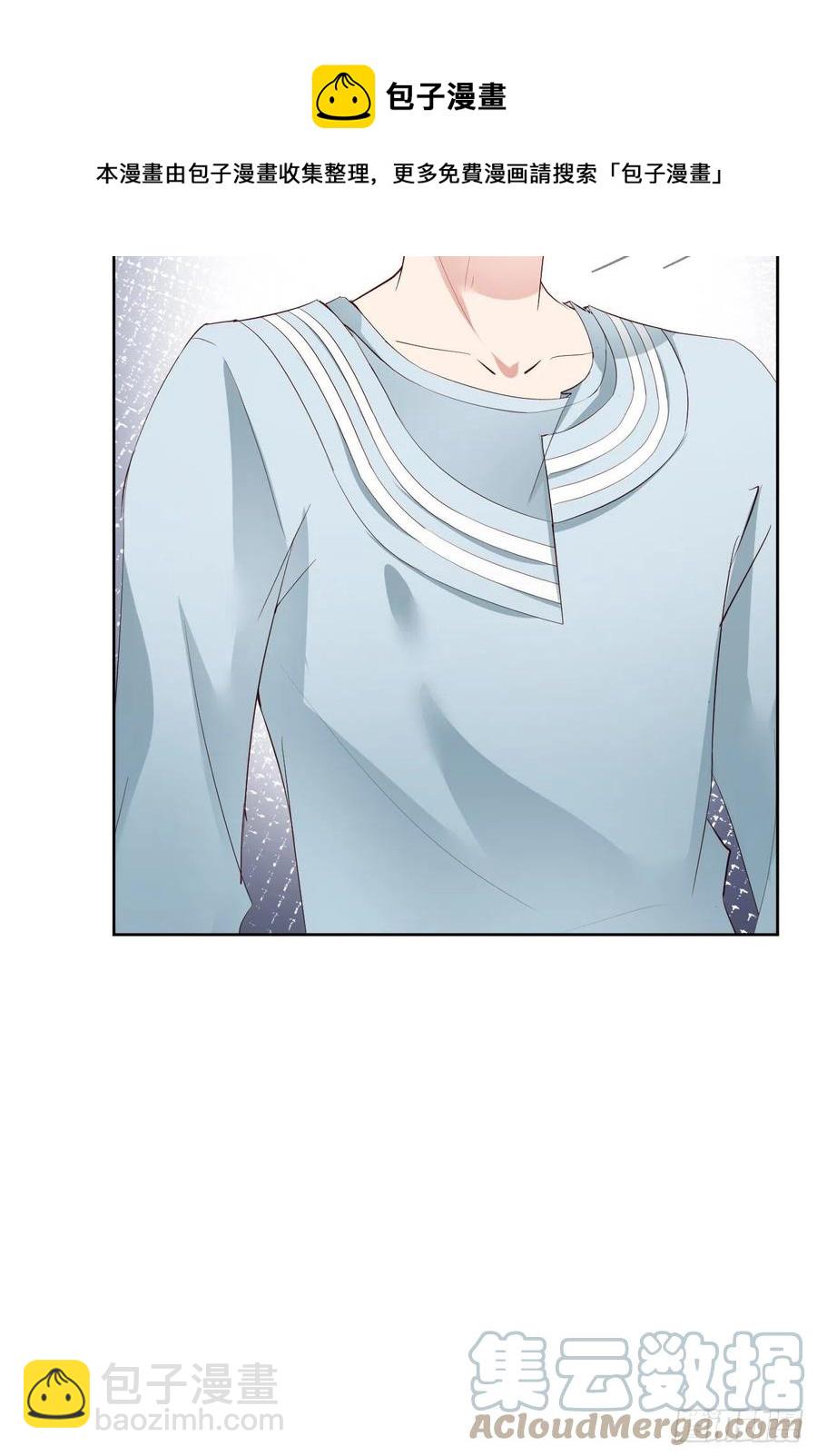 第44话 他是谁？！(1/2)-第46话