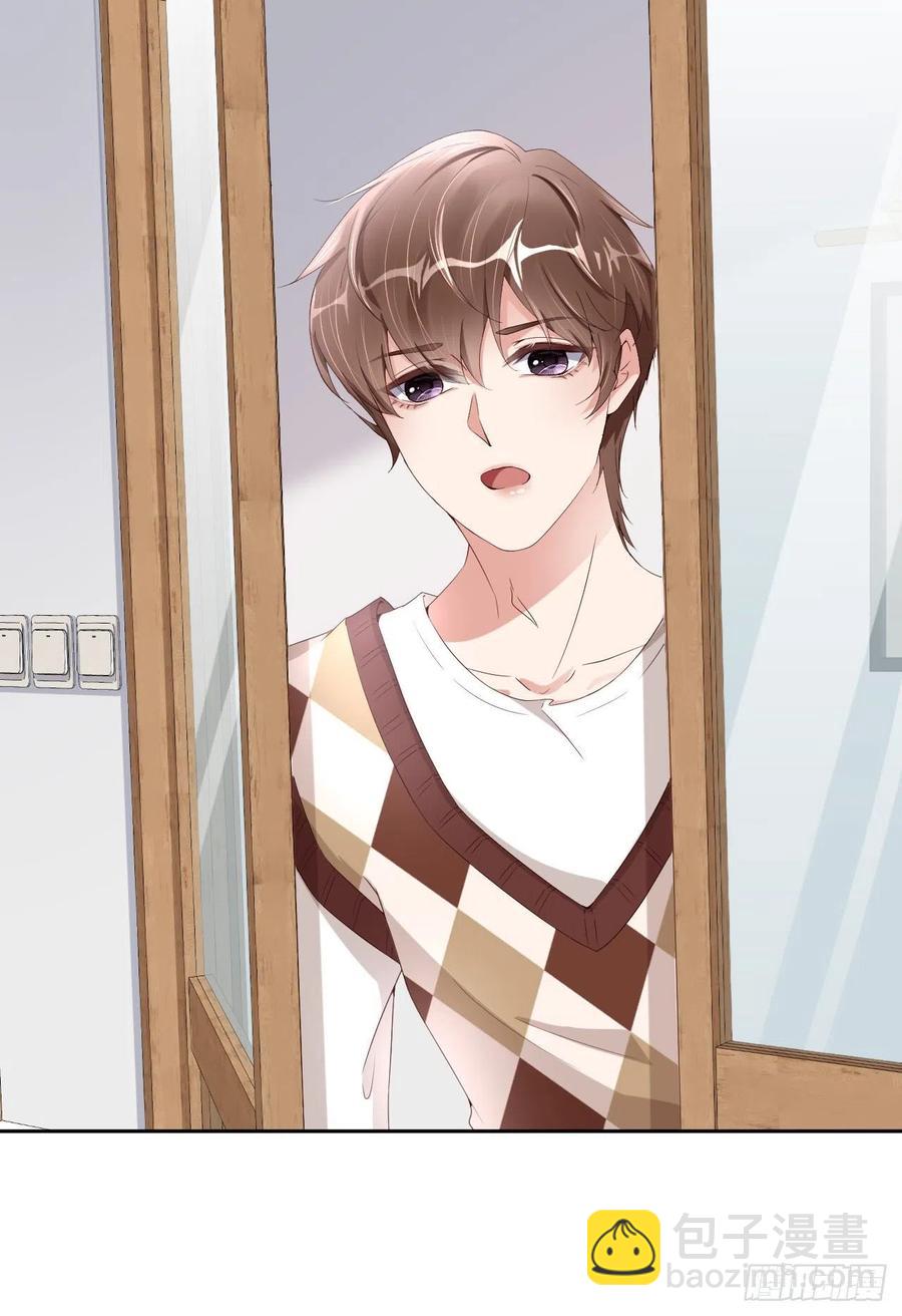 第44话 他是谁？！(1/2)-第46话