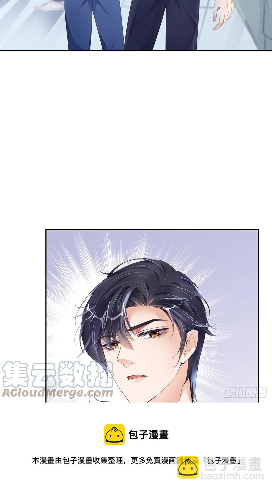 第44话 他是谁？！(1/2)-第46话