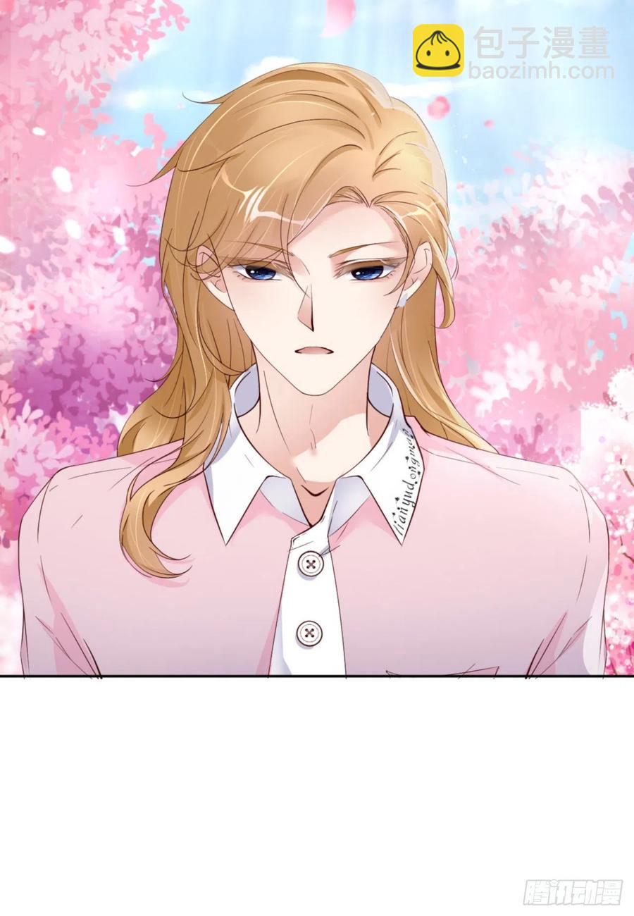 第46话 命运的安排(1/2)-第48话