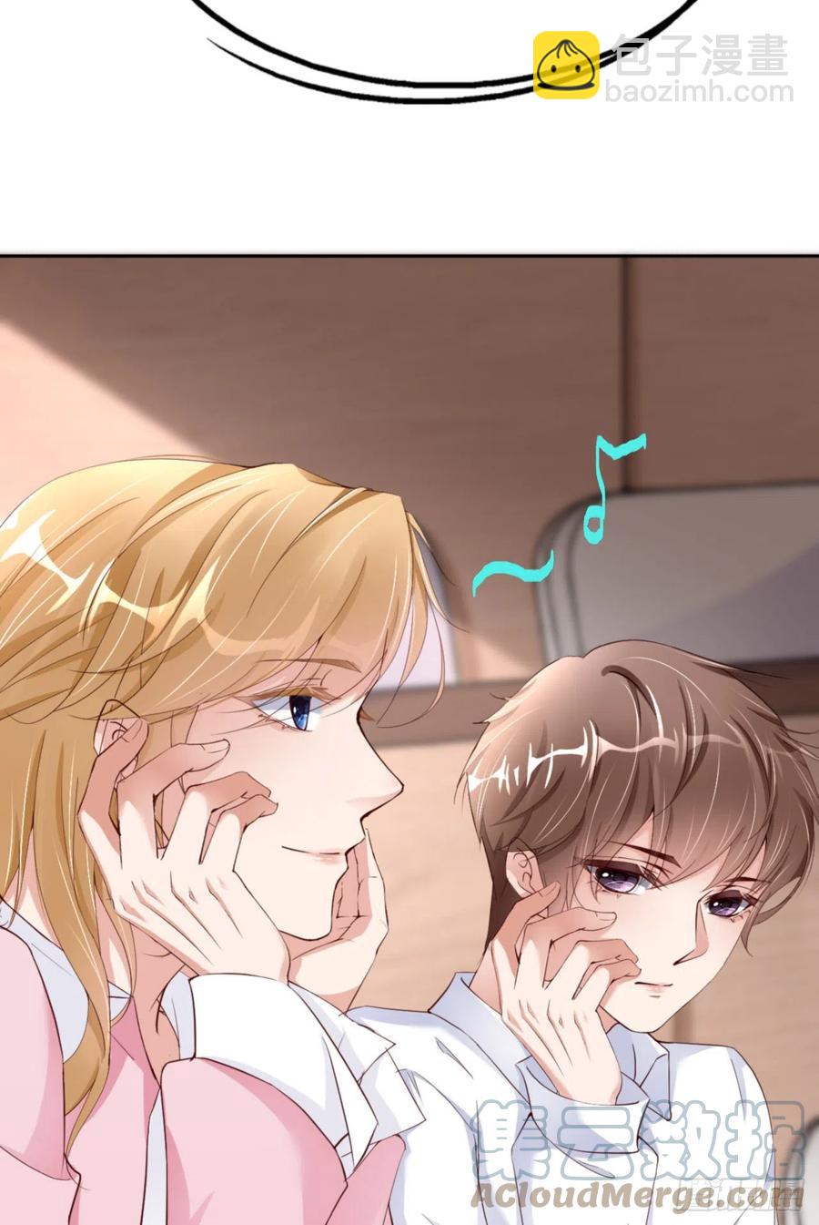 第46话 命运的安排(1/2)-第48话