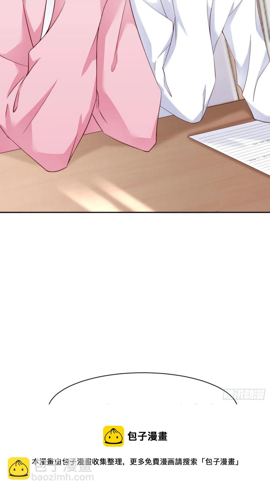 第46话 命运的安排(1/2)-第48话