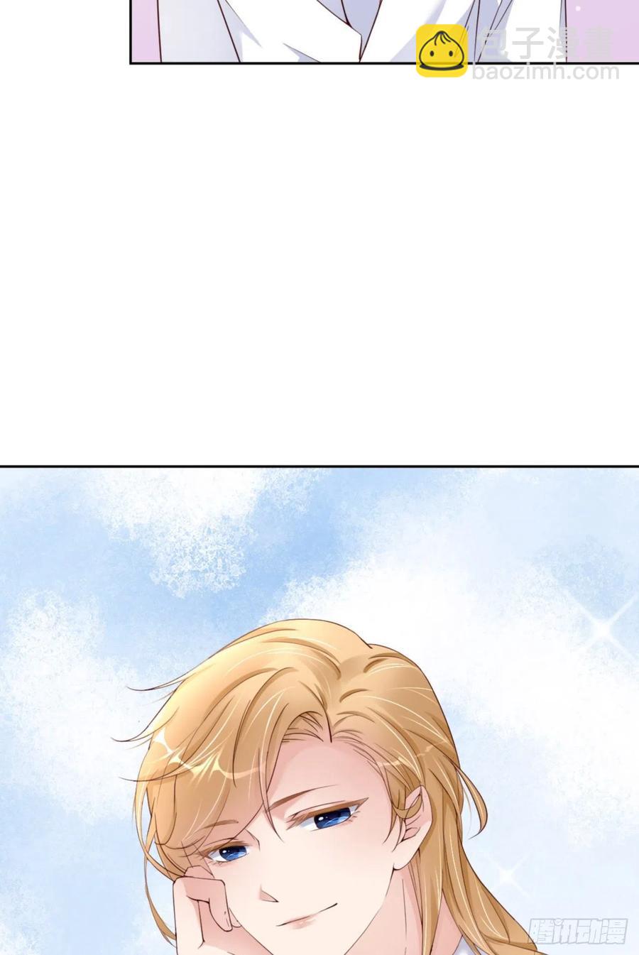 第46话 命运的安排(1/2)-第48话