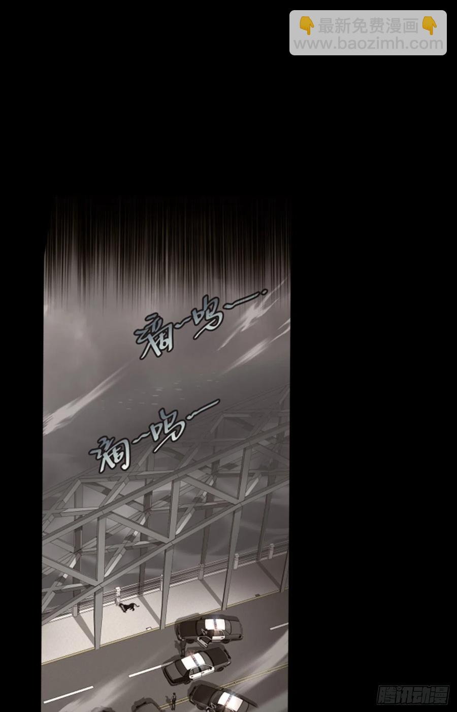 第46话 命运的安排(1/2)-第48话