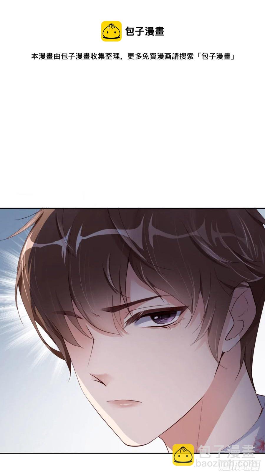 第46话 命运的安排(1/2)-第48话