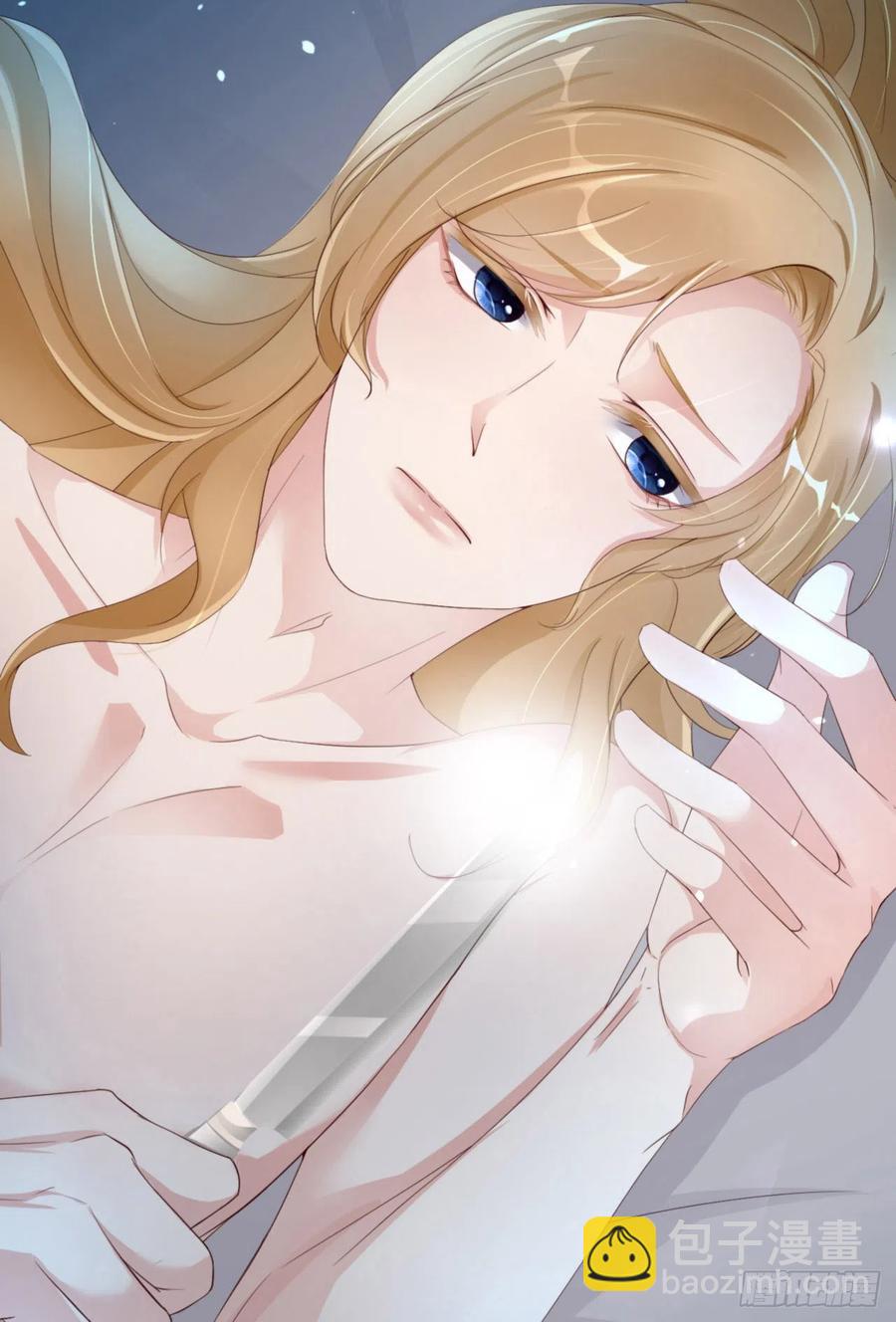 第46话 命运的安排(1/2)-第48话