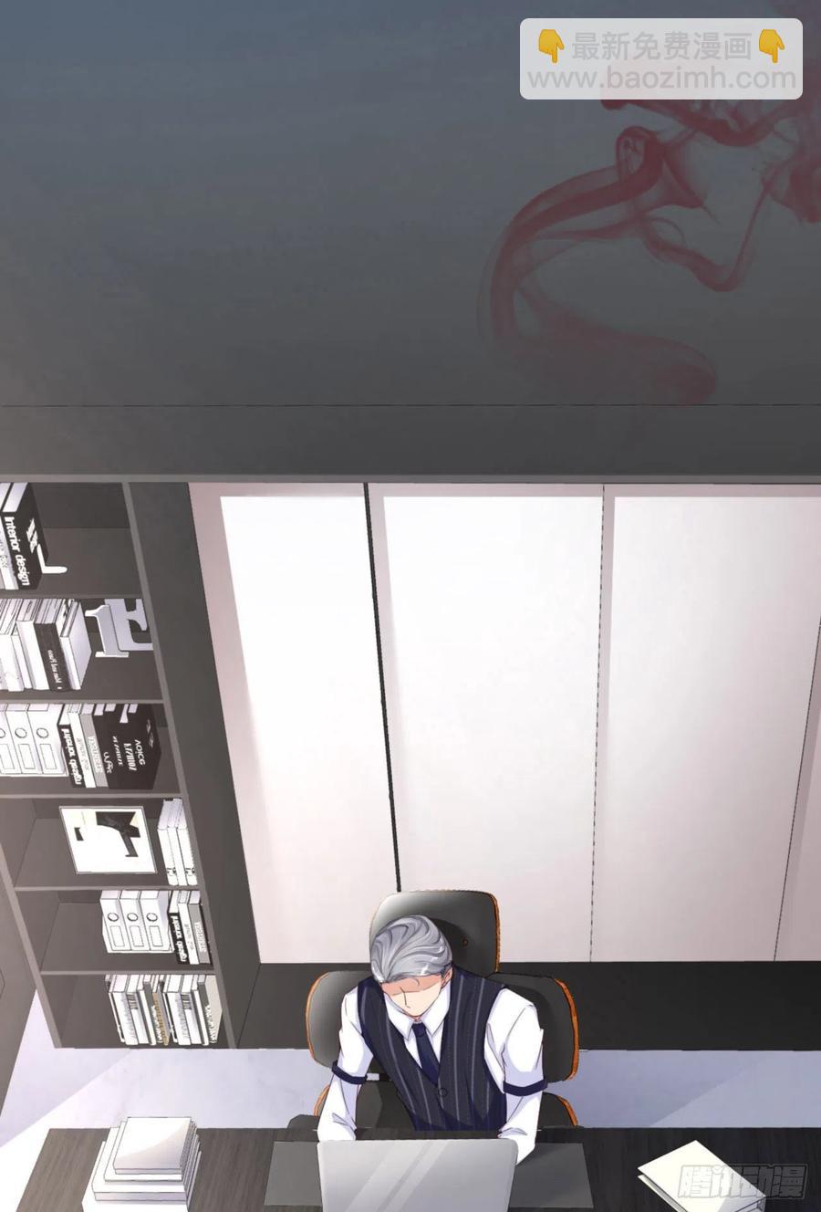 第46话 命运的安排(1/2)-第48话