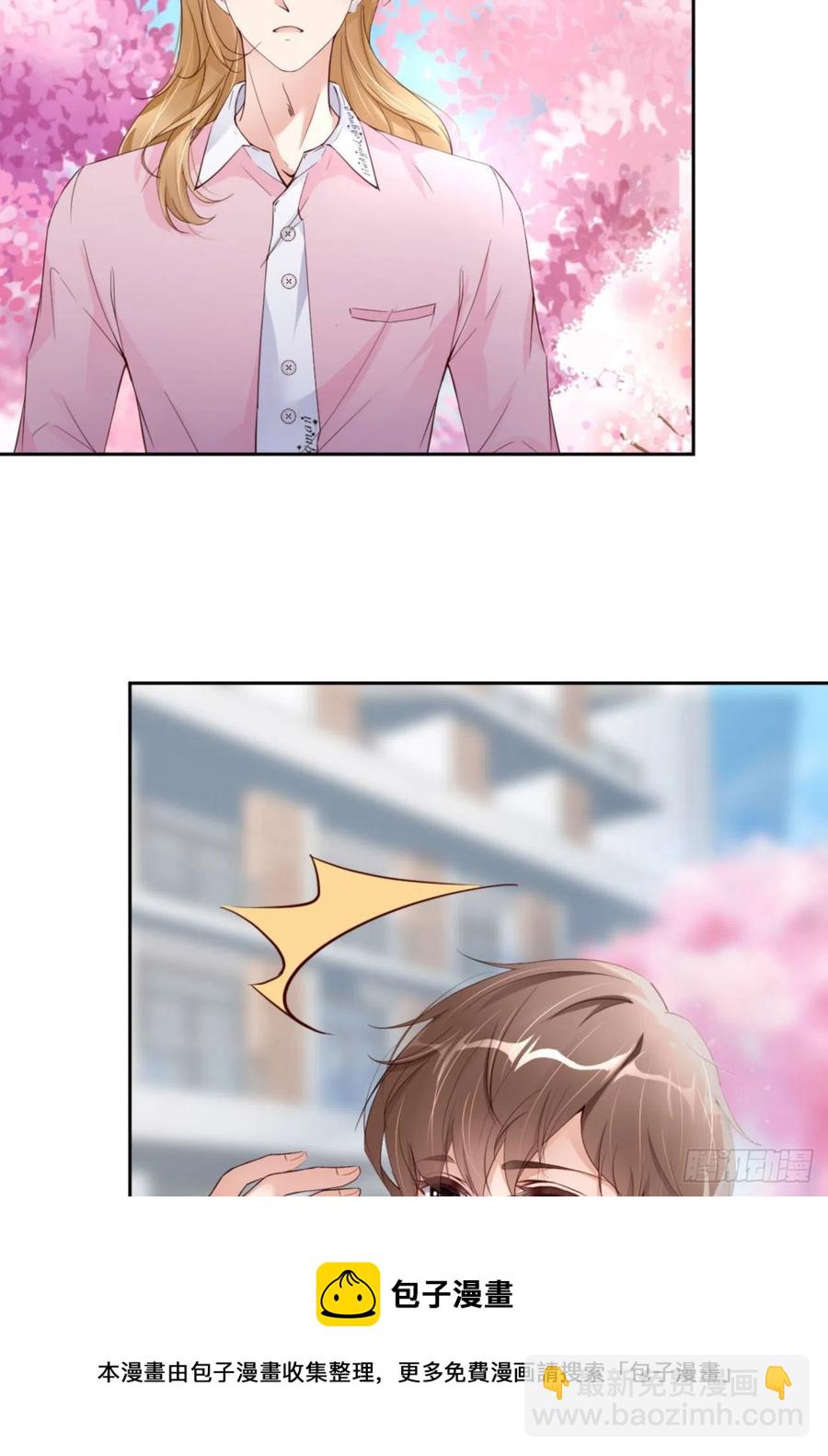 第46话 命运的安排(1/2)-第48话