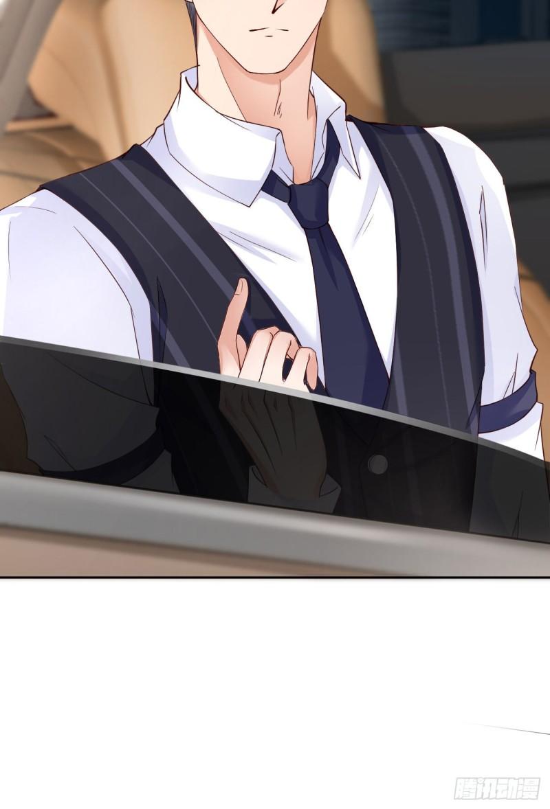 第48话 你只配拥有我(1/2)-第50话