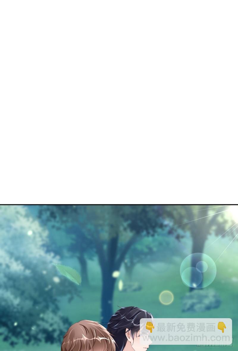 第48话 你只配拥有我(1/2)-第50话