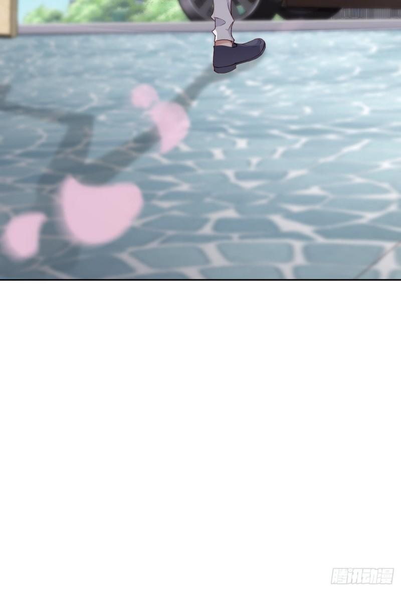 第48话 你只配拥有我(1/2)-第50话