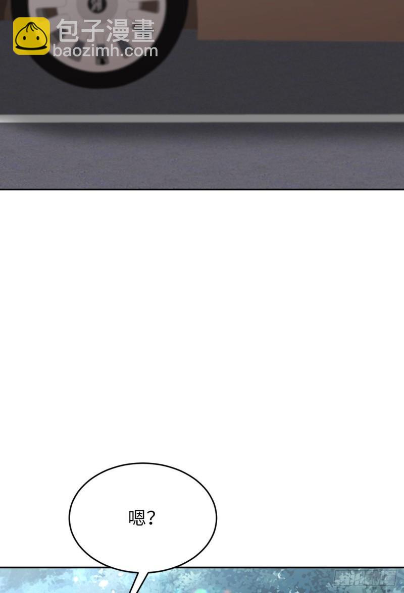 第48话 你只配拥有我(1/2)-第50话