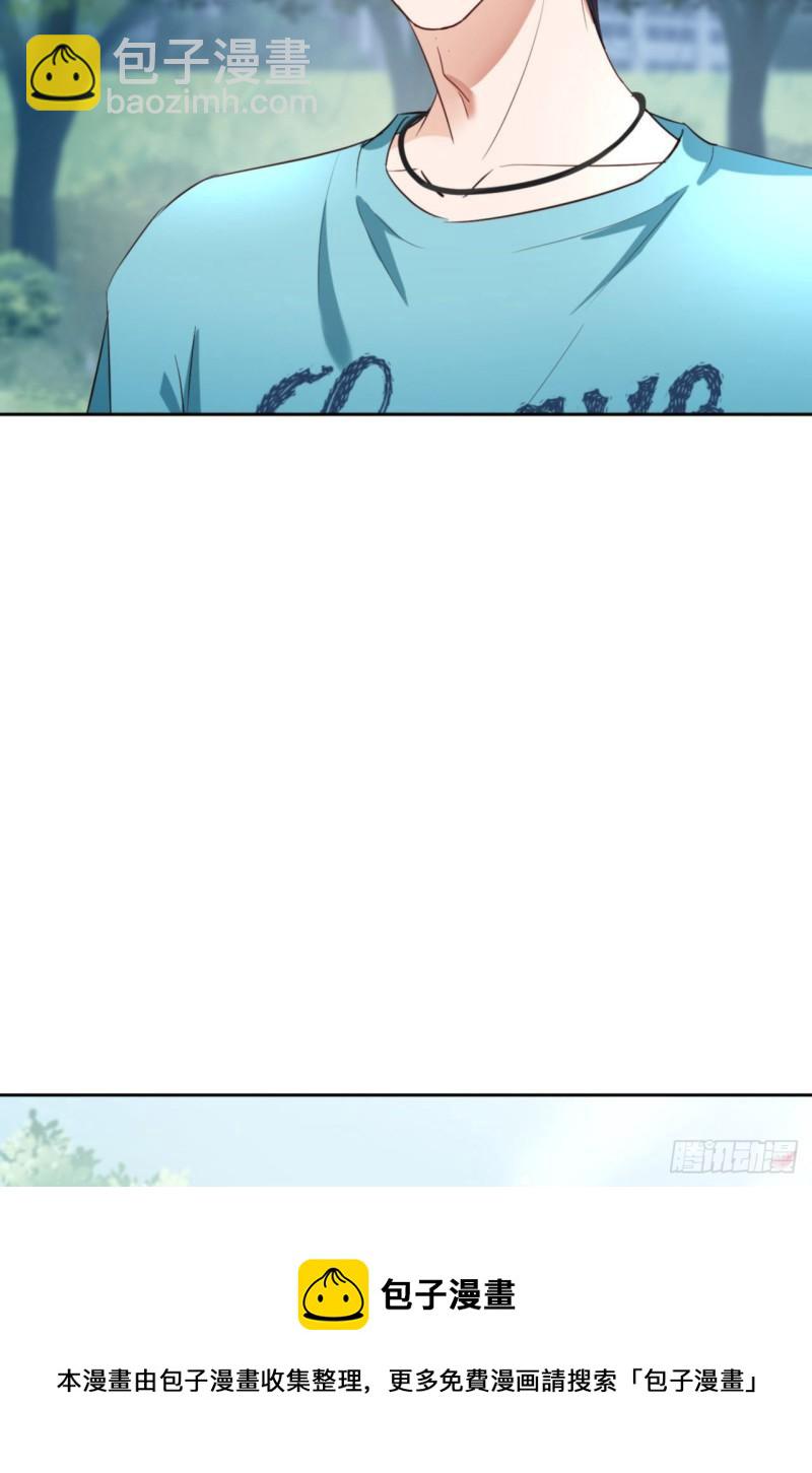 第48话 你只配拥有我(1/2)-第50话