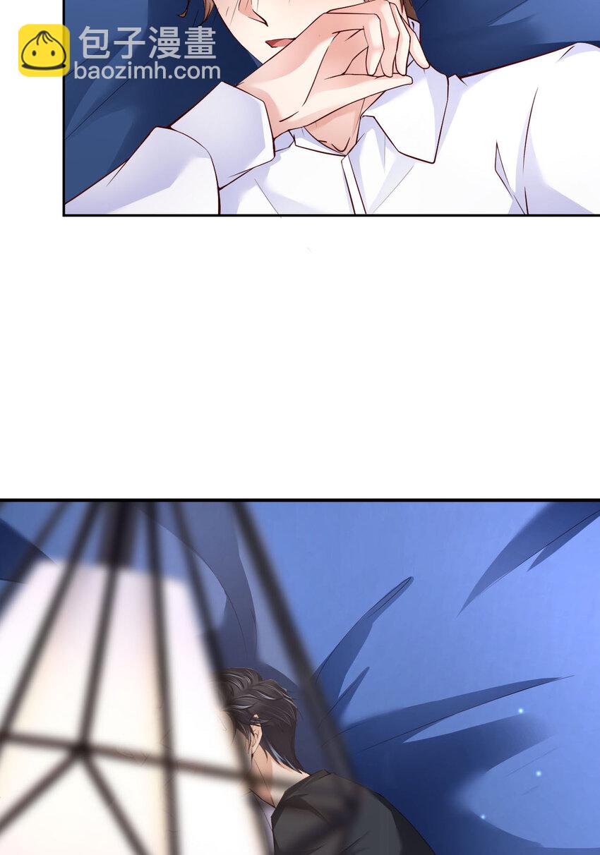 第50话 别说奇怪的话(1/2)-第52话