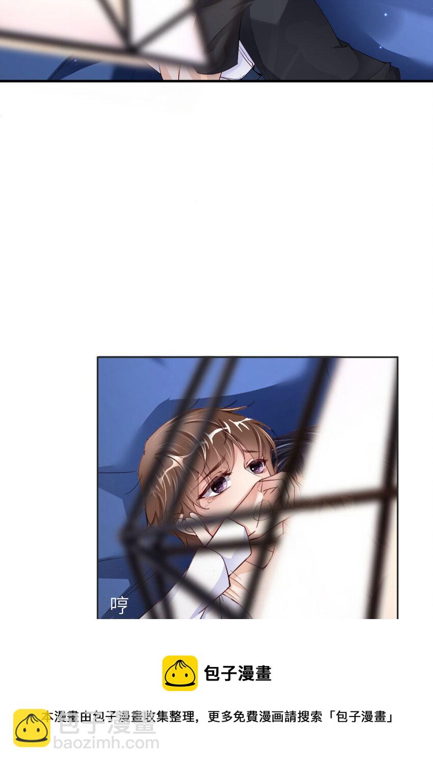 第50话 别说奇怪的话(1/2)-第52话