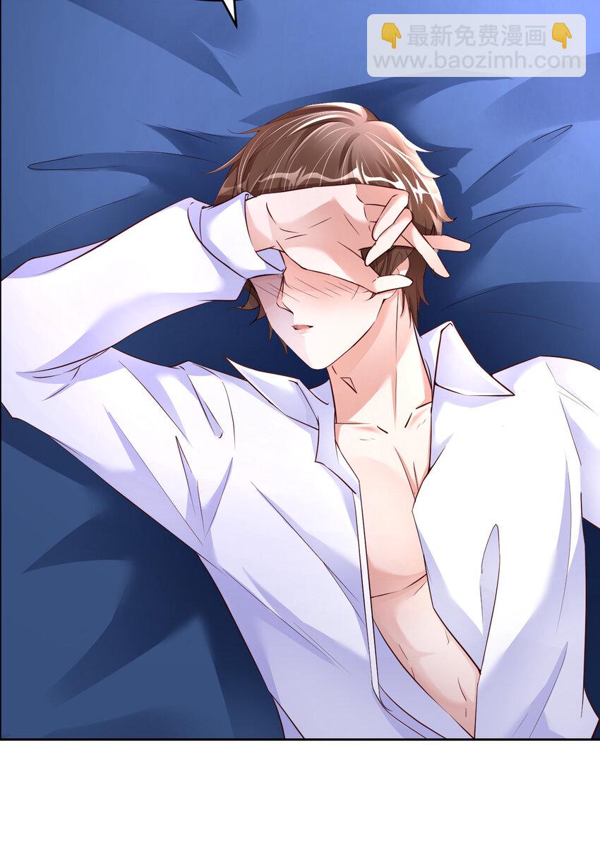 第50话 别说奇怪的话(1/2)-第52话