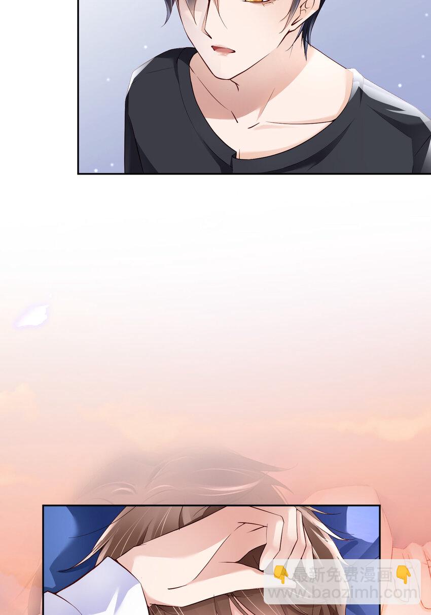 第50话 别说奇怪的话(1/2)-第52话